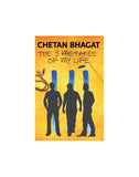 The 3 Mistakes of My Life  (English, Paperback, Chetan Bhagat)